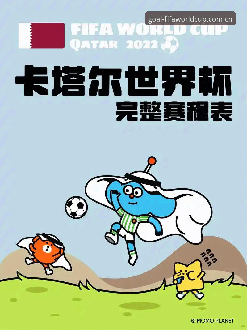 世界杯官网入口安卓版 世界杯官网入口安卓版操作教程:从安装到观赛的完整指南